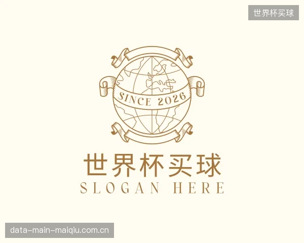 了解世界杯买球官网